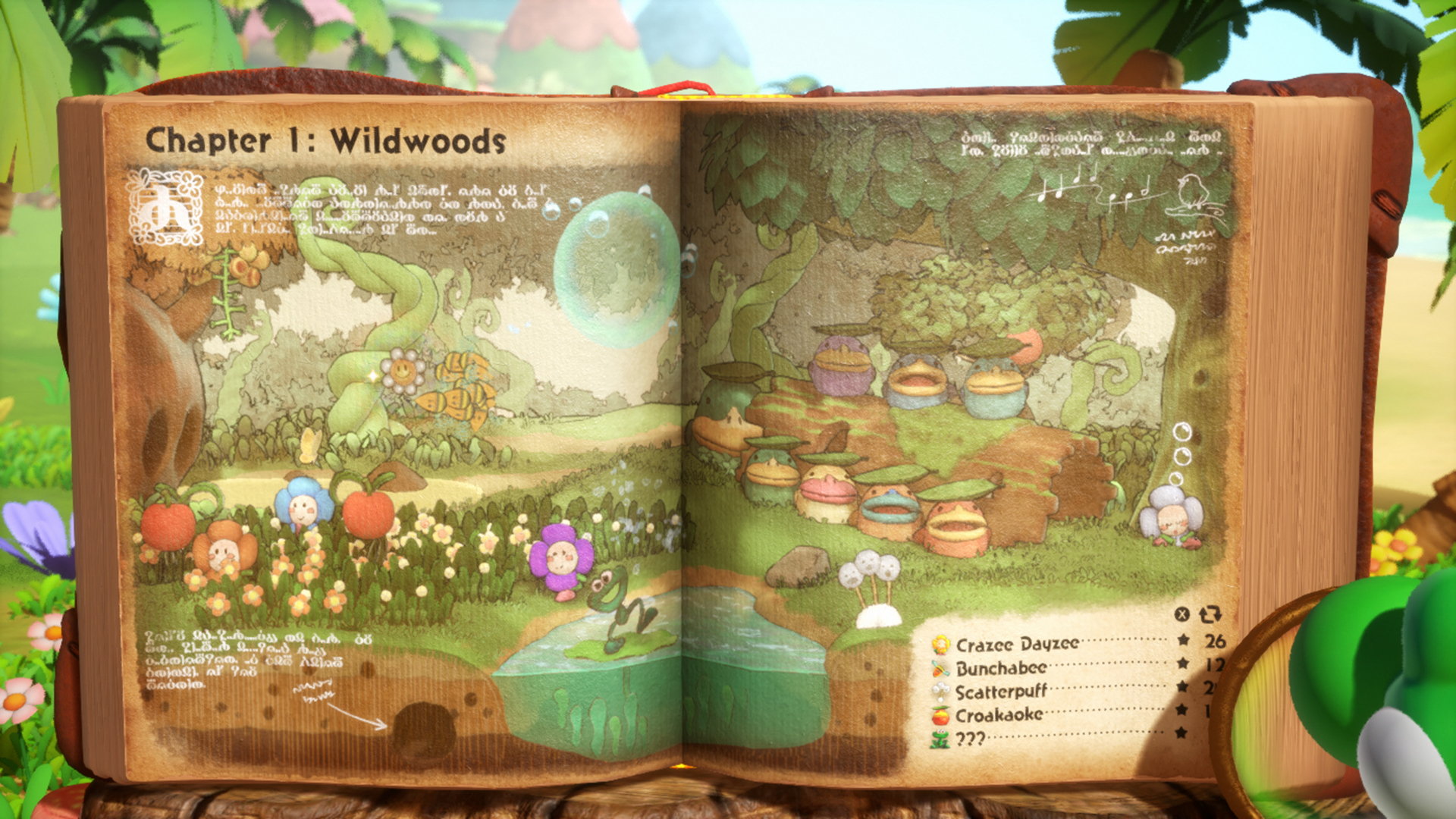 Yoshi and the Mysterious Book, Nintendo Switch 2 photo 4