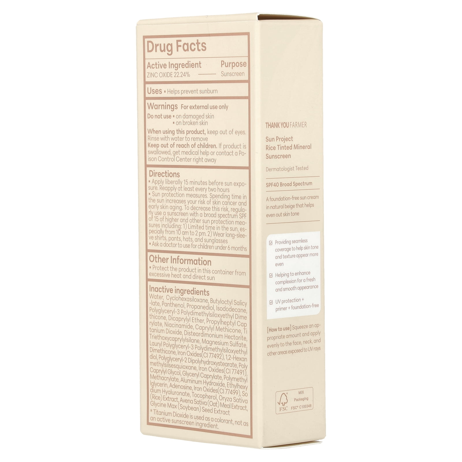 Thank You Farmer Sun Project, Rice Tinted Mineral Sunscreen, SPF40, 1.69 fl oz (50 ml)