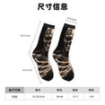 thumbnail image 3 of Balery Cyber Skeleton With Tattoos Calcetas Largas con Estampado para Hombre y Mujer – Suaves y Transpirables, Talla Única (US 5-11), 3 of 6