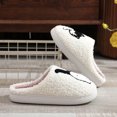 thumbnail image 6 of Wdhugt Womens Flat Sandals Faux Fur Animal Print White Comfortable Indoor Outdoor Slip-On Shoes Us Size 5.5, 6 of 9