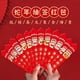 thumbnail image 4 of La suerte de China: Reunión anual en el año de la serpiente 2025 sellada por Qian Li Luck Money Red, 4 of 5