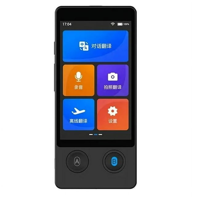 Portable W12 AI Voice Translator 144 National Language Intelligent Real-Time Translation Text Photo Translate Machine,1 * Translate Machine 1 * Charging cable,Black