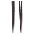 thumbnail image 3 of Chopsticks,  Phthalate Free PVC Free Wood Chopsticks  for Home for Kitchen for Dining Room, 3 of 8