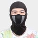 thumbnail image 4 of [Men Women Windproof Motorcycle Full Face Mask][Under Helmet Liner Skull Caps] [Moisture Wicking Winter Thermal Cycling Cap for Men & Women] [ Cycling, Biking, Skiing, Outdoor Sports Beanie Hats], 4 of 4