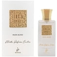 thumbnail image 2 of Perfume Khadlaj Musk, mezcla pura de almizcle, 60 ml, unisex, 2 of 2