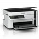 thumbnail image 3 of Impresora Epson M2120 C11CJ18301 1440 x 720 DPI Inyección de tinta, 3 of 6