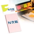 thumbnail image 2 of YEESHU Removable Sticky Notes, Colorful Adhesive Note Paper for Home and Office Daily Reminder – Pink, 76x51mm, 2 of 9