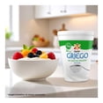 thumbnail image 3 of Yoghurt Yoplait griego natural sin azúcar 442 g, 3 of 5