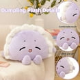 thumbnail image 2 of Soft Dumpling Toy Pillow Huggable Stuffed Animal for All Age Cute Comfortable Companion Ideal, 2 of 5