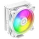 thumbnail image 1 of DISIPADOR COOLER MASTER HYPER 212 HALO BLANCO RR-S4WW-20PA-R1, 1 of 5