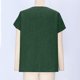 thumbnail image 4 of Neewe Button Down Shirts for Womens Petal Sleeve Blouses Irregular Neck Casual Summer Tops Trendy Outfits, 4 of 8