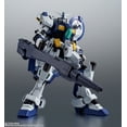 thumbnail image 4 of Figura de acción Tamashii Nations Mobile Suit Gundam GP00, 4 of 9