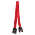 thumbnail image 1 of Cable de Alimentación de Datos 3 Pestillos Bloqueo 6.0 GigaBits Per Second Accesorio de Aplicación Regular 255MM CUTICAT Cable de alimentación de datos SATA 3, 1 of 6