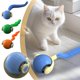 thumbnail image 2 of Nueva pelota de remolque para mascotas, juguete con batería de litio, artefacto automático de entretenimiento para gatos, pelota de entretenimiento para gatos., 2 of 6