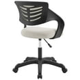 thumbnail image 5 of Calibrate Mesh Office ChairGray, 5 of 10