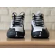 thumbnail image 5 of Ni - ke Ni - ke Air Jordan Retro XII 12 Royalty Taxi White Gold Black Men Sz 10 CT8013-170, 5 of 5