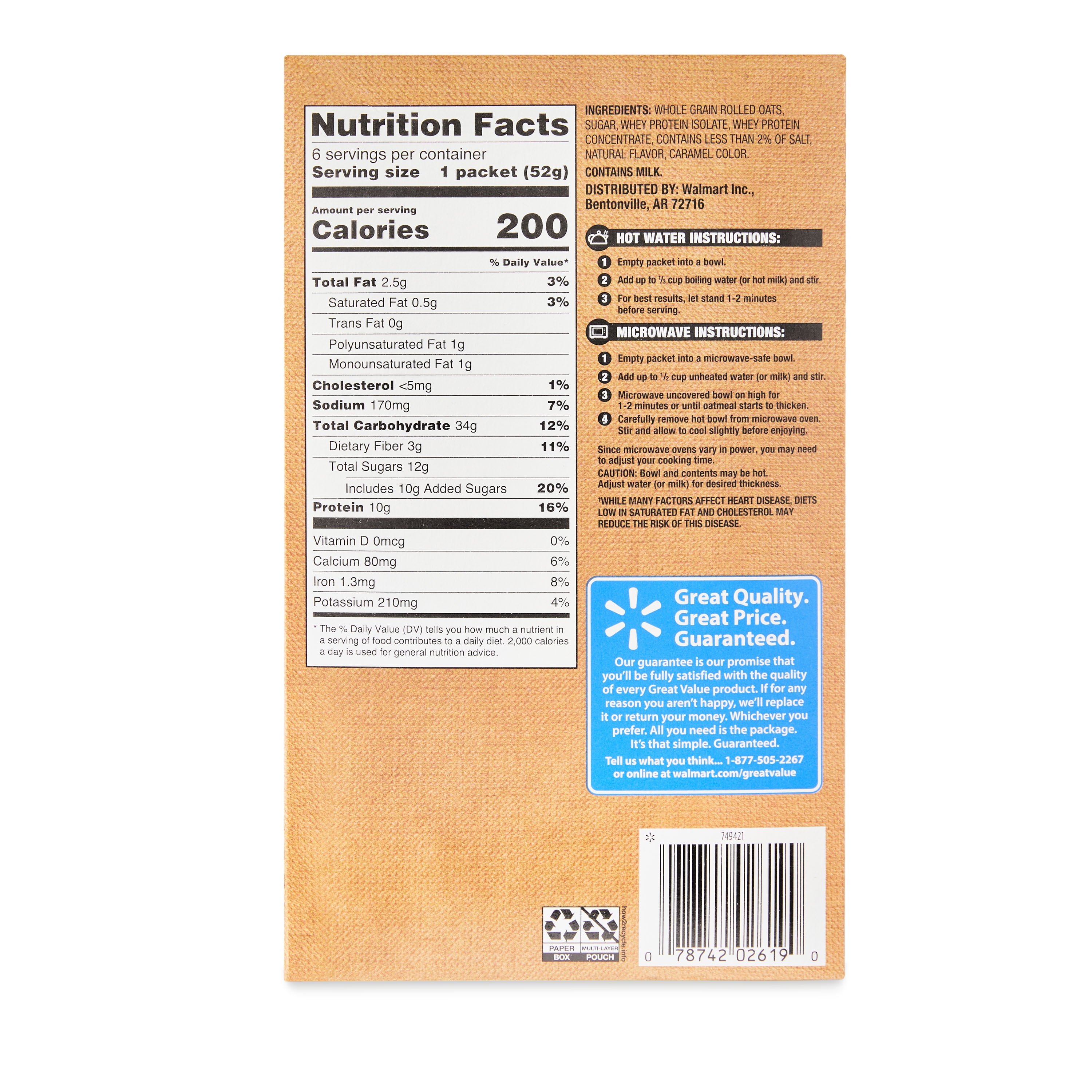 (3 pack) Great Value Maple & Brown Sugar Protein Instant Oatmeal, 1.83 oz, 6 Count