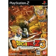 Dragon Ball Z 3 [Japan Import]
