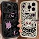 thumbnail image 2 of Gengar-funda de Pokémon para teléfono móvil, carcasa trasera a prueba de golpes para iPhone 16, 15, 14, 13, 12 Mini, 11 Pro Max, 16 Plus, X, XS, 15Pro, 2 of 5