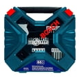 thumbnail image 1 of Set Brocas Para Taladro X-Line 65 Pz Azul Ideal Metal Bosch 2610038618, 1 of 2