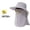 Light Gray, variant on Sun Hats for Women Solid Color Summer Wide Brim Hat Sun Protection Cap