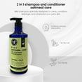 thumbnail image 2 of Precious Tails 2 in 1 Pet Shampoo and Conditioner with Oatmeal Aloe Vera Cucumber 1000ml, 2 of 7