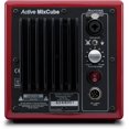thumbnail image 4 of Avantone Pro Active MixCube 5.25 Inches Powered Studio Monitor - Red, Each, 4 of 4