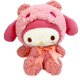 thumbnail image 4 of Sanrio, metros koro, muñecos de peluche Hello Kittykawaii de 23cm, máquina para agarrar muñecas, juguetes de peluche, regalo especial encantador de peluche, 4 of 4