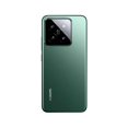 thumbnail image 2 of Xiaomi 14 Pro Dual SIM 5G 512 GB Verde 16 GB RAM, 2 of 4