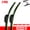 Honda Civic2004-2016, variant on Front Wiper Blades For Honda Civic 2004-2023 2018 2019 2020 2021 2022 2017 Windscreen Windshield Window Auto Accessories 24"+19"