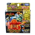 thumbnail image 1 of Beast Saga BS-03 Random Booster Figure Warriors of Land, 1 of 2