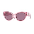 thumbnail image 1 of Lentes de Sol Versace  VE2234 125284, 1 of 4