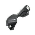 thumbnail image 4 of Swingarm Protective Cover Carbon look For BMW R1300GS R 300 GS GS1300 ADV Adventure 2024- Final Drive Guard Protection Cover, 4 of 6
