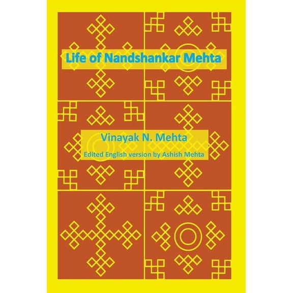 Life of Nandshankar Mehta, (Hardcover)