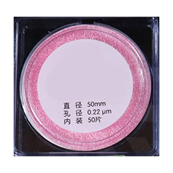 Pack of 50pcs High Efficiency Organic Microporous Filter Membranes For Water Filtrations With 0.22um/0.45um Pore Size