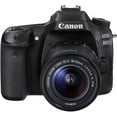 thumbnail image 4 of Canon EOS 80D DSLR Camera +18-55mm Lens (Intl Model) +Extra Accessory Bundle, 4 of 6