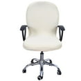 thumbnail image 2 of Swivel Computer Chair Slipcover for Office and Home Use in Jacquard Fabric, 2 of 7