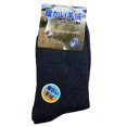 thumbnail image 2 of Meso Men's 1 Pair Wool Blend Extra Thick Socks Diamond Color Size 9-11Dark Gray, 2 of 2