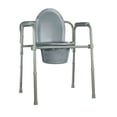 thumbnail image 1 of Silla Comodo Plegable Baño Ducha Portatil Discapacitados HEALTH & CARE Plegable, 1 of 2