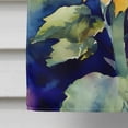 thumbnail image 5 of Sunflowers in Watercolor House Flag 28 in x 40 in, 5 of 7