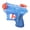 Blue, variant on CHENjy Mini Water Blaster, Transparent Water Blaster for Adults, Easy-Grip Portable Squirt Toy for Summer Outdoor Play, Yellow