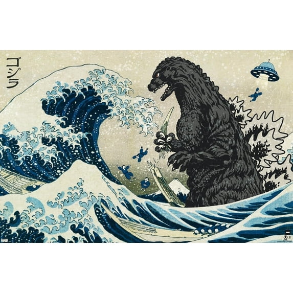 Godzilla - Great Wave Wall Poster