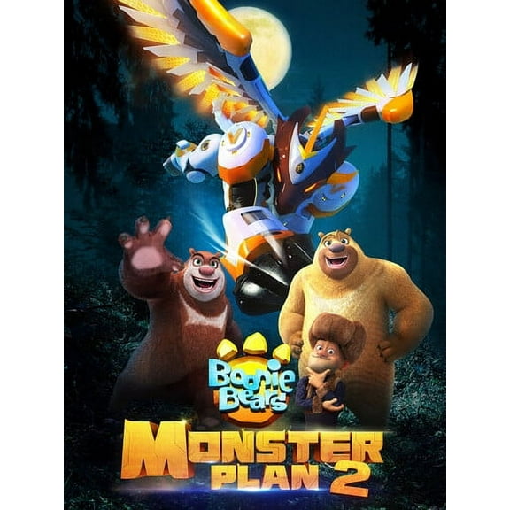 Boonie Bears: Monster Plan 2 (DVD), Wownow, Animation