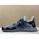 thumbnail image 2 of Adi-das NMD Hu Pharrell Animal Print Ash Grey ID1531 Men's 10, 2 of 6