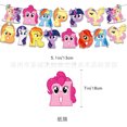 thumbnail image 1 of My Little Pony: La magia de la amistad Suministros para fiestas de cumpleaños Adornos desechables para tartas Banderas colgantes Globos Decoraciones de cumpleaños, 1 of 2