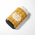 thumbnail image 3 of Fall Pumpkin Spice and Everything Can or Bottle Hugger, 3 of 5