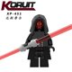 thumbnail image 1 of Lego Star Wars Series Skywalker Clone Troopers Imperial Stormtrooper Bloques De Construcción Juguetes, 1 of 4
