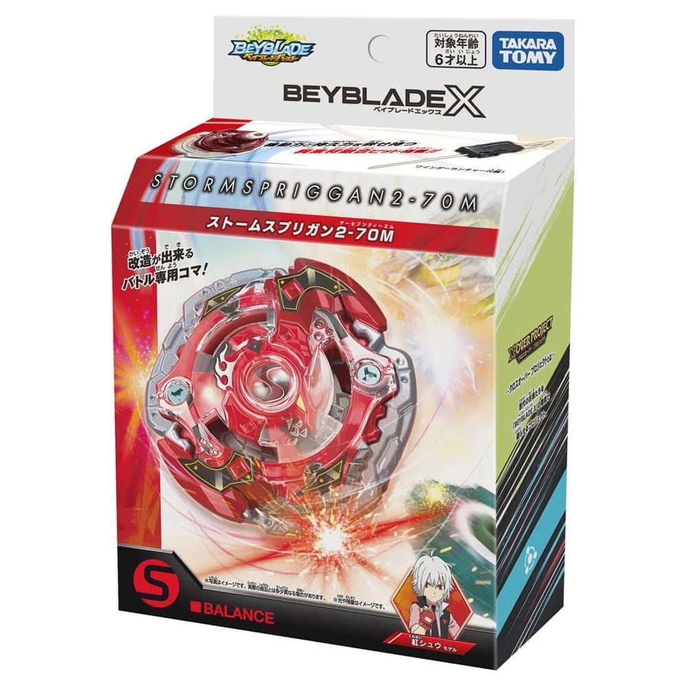 Takara Tomy  Beyblade X Spryzen Storm Spriggan 2-70M BX-00