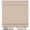 Room Darkening Oatmeal Textured, variant on Arlo Blinds Thermal Room Darkening Fabric Roman Shades Top Down Bottom Up, Color: Pure White, Size: 28.5"W X 60"H