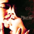 thumbnail image 1 of Coup De Grace, 1 of 1